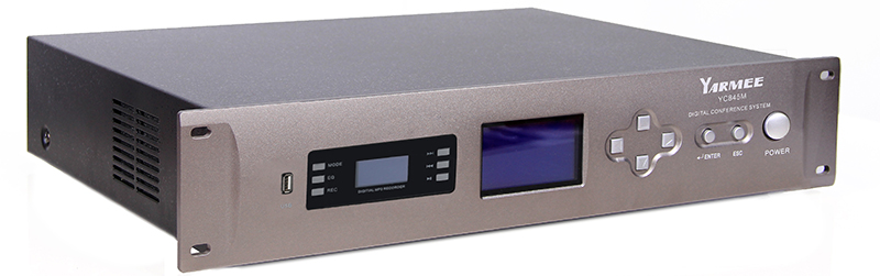 YC845有線會(huì)議系統(tǒng)帶投票功能