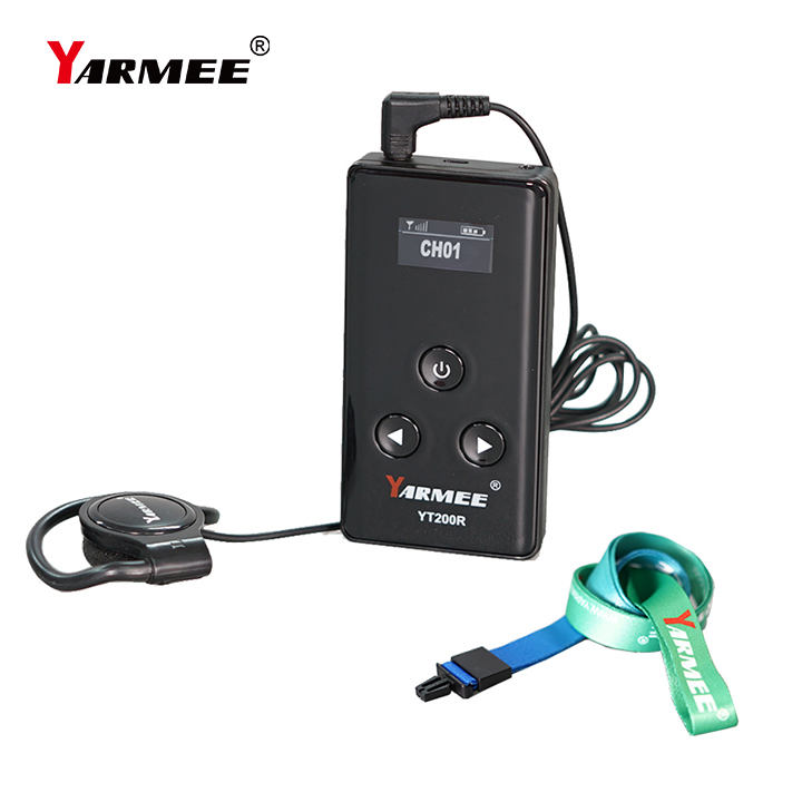 便攜式講解器 便攜式講解器