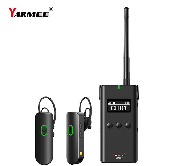 導(dǎo)游無線講解器的優(yōu)勢(shì)：提升旅游體驗(yàn)的神奇工具